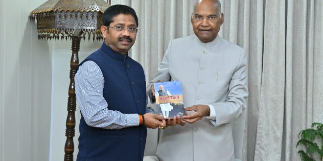 RamNathKovid and Nandi