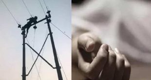 संाकेतिक तस्वीर